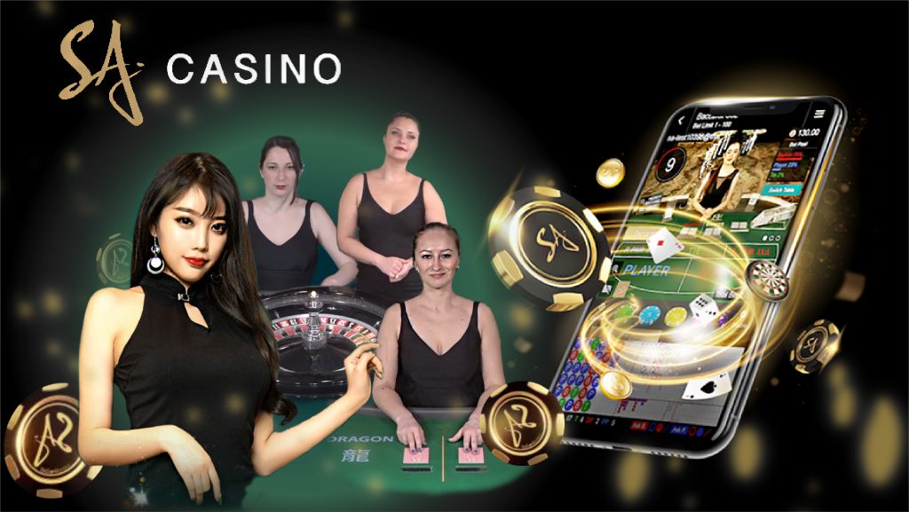 สล็อตค่าย SA Gaming casino ค่าสิโนชั้นนำของไทย