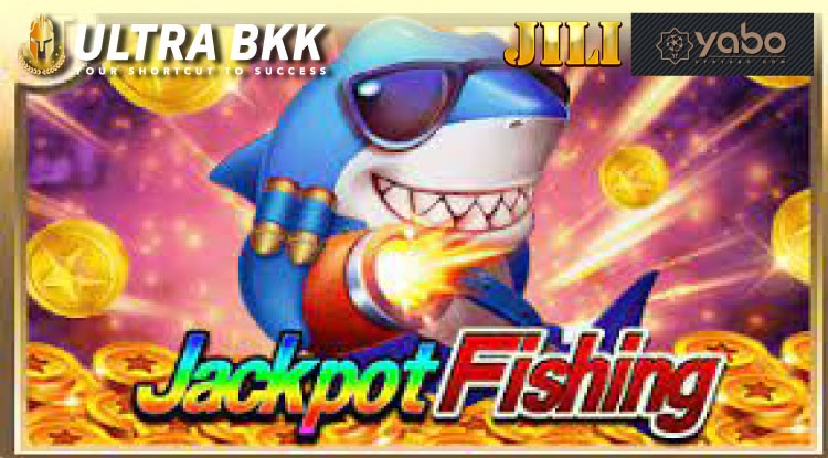 Jackpot Fishing เกมยิงปลาฮอตฮิต ค่าย JILI