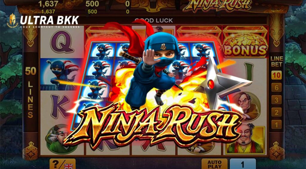 JDB Slot ค่ายเกมยอดนิยม เกม Ninja Rush