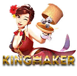 เกมไฮโลไทย ค่าย kingmaker